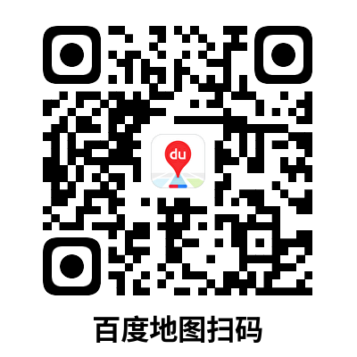 百度地圖二維碼