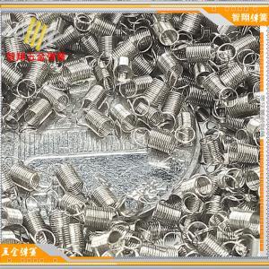 彈簧的使用壽命是怎樣加長(zhǎng)