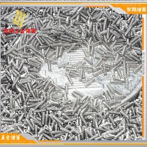 線徑0.08外徑5.0毫米的超小精密彈簧生產(chǎn)